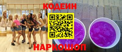 mix Каменск-Уральский