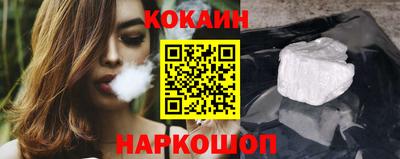 бутик Кизилюрт