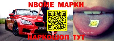 mix Каменск-Уральский