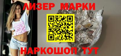 гидра Каменск-Шахтинский
