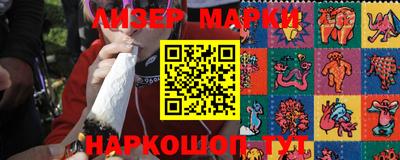 mix Каменск-Уральский