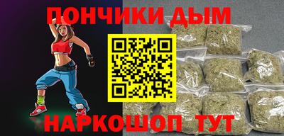 бутик Кизилюрт