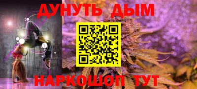 mix Каменск-Уральский