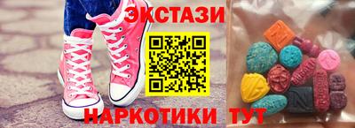 mix Каменск-Уральский
