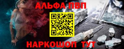 бутик Кизилюрт