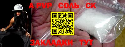 mix Каменск-Уральский