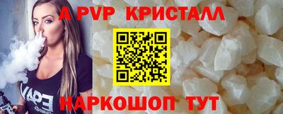 mix Каменск-Уральский