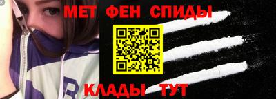 бутик Кизилюрт