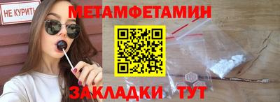 mix Каменск-Уральский