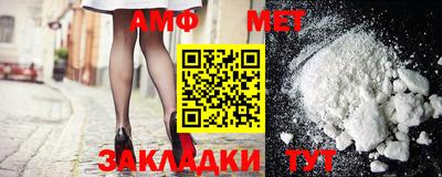 mix Каменск-Уральский