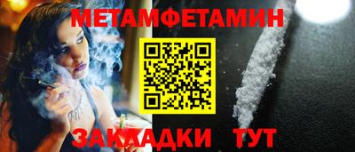 mix Каменск-Уральский