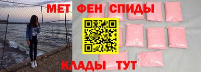 кристаллы Кизляр