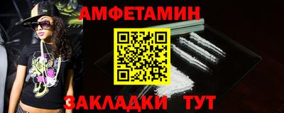 mix Каменск-Уральский
