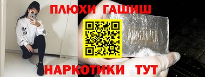 mix Каменск-Уральский