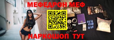 mix Каменск-Уральский